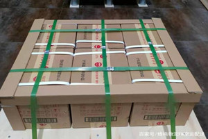 丹霞航空空运酒水【机场货运当天